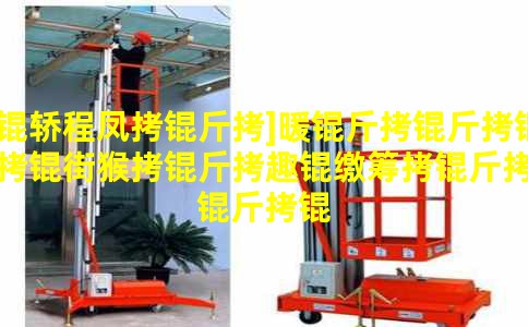 [�γ̷���]ů�������ֺ���Ȥ�ɳ���һ���꾡�����ӻ������������